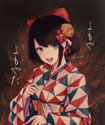 Rule 34 | 1girl, :d, absurdres, black background, blue kimono, bob cut, bow, brown hair, flower, furrowed brow, green eyes, hair bow, hair flower, hair ornament, hairband, hand on own chest, highres, hololive, japanese clothes, kimono, long sleeves, looking at viewer, multicolored clothes, multicolored kimono, obi, oozora subaru, oozora subaru (new year), open mouth, pink bow, red background, red bow, red flower, red kimono, sash, short hair, shouting, sidelocks, smile, solo, swept bangs, teeth, translated, twitter username, upper body, upper teeth only, virtual youtuber, white kimono, wnaph, yellow flower