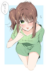 Rule 34 | 1girl, ;p, blush, breasts, brown hair, clothes writing, green eyes, green shirt, looking at viewer, medium breasts, nauchi, one eye closed, original, shirt, side ponytail, simple background, solo, speech bubble, tongue, tongue out