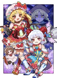 Rule 34 | alternate costume, bare shoulders, blonde hair, blue bow, blue footwear, blue gloves, blush, boots, bow, cardcaptor sakura, choker, collarbone, commentary request, corset, doll, dress, dress bow, earrings, elbow gloves, fang, flandre scarlet, footwear bow, frilled dress, frills, frustrated, gem, gloves, goat horns, grin, hat, hat bow, hat ribbon, heart, heart-shaped pupils, highres, horizontal pupils, horn bow, horn ornament, horns, howhow notei, jewelry, knee boots, knees, laevatein (touhou), long hair, long sleeves, looking at viewer, matara okina, mob cap, notice lines, one side up, outside border, oversized object, parted bangs, patterned clothing, pointy ears, puffy short sleeves, puffy sleeves, red bow, red choker, red corset, red dress, red eyes, red footwear, red gemstone, red gloves, red ribbon, ribbon, sharp teeth, short sleeves, side ponytail, silver hair, skin fang, smile, sparkle, spork, squatting, staff, standing, standing on one leg, symbol-shaped pupils, tate eboshi, teeth, touhou, toutetsu yuuma, white headwear, wide sleeves, wings, yellow eyes
