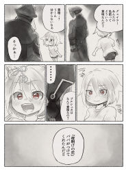 Rule 34 | 1boy, 1girl, absurdres, child, emphasis lines, excited, gueira, highres, light blush, made in abyss, mask, open mouth, partially colored, prushka, red eyes, shirt, shorts, simple background, smile, sound effects, speech bubble, t-shirt, translated, usuki (usukine1go), white background, white hair