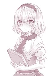 Rule 34 | 1girl, alice margatroid, bad id, bad pixiv id, blush, book, capelet, dress, glasses, hair between eyes, hairband, holding, holding book, looking at viewer, monochrome, nanase nao, parted lips, puffy short sleeves, puffy sleeves, short sleeves, simple background, solo, touhou, white background