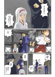 Rule 34 | !, !!, 10s, 2girls, box, comic, fleeing, frown, holding hands, hat, headband, japanese clothes, kantai collection, moketto, multiple boys, multiple girls, open mouth, running, shoukaku (kancolle), translation request, twintails, white hair, aged down, zuikaku (kancolle)