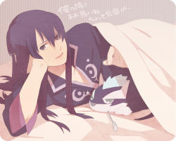 Rule 34 | 00s, 1boy, bad id, bad pixiv id, blanket, grey background, long hair, lying, male focus, nashicco, on side, pajamas, repede (tales), solo, tales of (series), tales of vesperia, under covers, yuri lowell