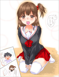 Rule 34 | 1boy, 1girl, bad id, bad pixiv id, brown hair, check translation, chocolate, condom, condom in mouth, condom wrapper, hair bobbles, hair ornament, kanda aya, kneeling, mouth hold, original, side ponytail, solo focus, thighhighs, translated, translation request, zettai ryouiki