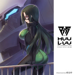Rule 34 | ass, breasts, character name, copyright name, fortified suit, glasses, green hair, highres, komaki sayoko, logo, long hair, looking at viewer, low-tied long hair, makishima azusa, mecha, medium breasts, muv-luv, muv-luv alternative, muv-luv alternative (anime), official art, parted lips, pilot suit, promotional art, purple eyes, robot, science fiction, sitting, tactical surface fighter, type 94 shiranui