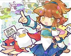 Rule 34 | 1girl, 2021, arle nadja, armor, blue skirt, breastplate, brown eyes, brown hair, cape, carbuncle (puyopuyo), confetti, cow, doradorakingyo, elizabeth (gintama), facial mark, forehead jewel, gintama, holding, holding sign, open mouth, outstretched arm, pointing, ponytail, puyopuyo, puyopuyo quest, red cape, shirt, shoulder armor, sign, skirt, star (symbol), star in mouth, suketoudara, translation request, umiushi (puyopuyo), whisker markings, white shirt, white wristband
