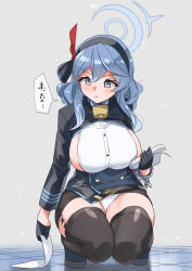 Rule 34 | 1girl, ako (blue archive), bell, black gloves, black skirt, black thighhighs, blue archive, blue eyes, blue hair, blue hairband, breasts, commentary request, garter straps, gloves, hair between eyes, hairband, half gloves, halo, highres, holding, holding paper, large breasts, long hair, neck bell, panties, pantyshot, paper, sideboob, skirt, solo, squatting, thighhighs, translation request, underwear, white panties, yuuichi (reductionblack)
