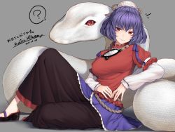 Rule 34 | 1girl, ?, black skirt, breasts, closed mouth, commentary request, foot out of frame, grey background, large breasts, light blush, looking at viewer, mirror, mishaguji, mitama mudimudi, notice lines, purple hair, red eyes, red shirt, rope, shimenawa, shirt, short hair, simple background, sitting, skirt, smile, snake, solo, spoken question mark, touhou, yasaka kanako