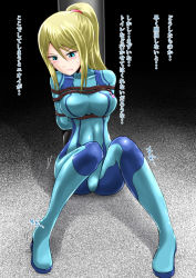 Rule 34 | 1girl, arms behind back, bdsm, black background, blonde hair, blue bodysuit, blue eyes, blush, bodysuit, bondage, bound, bound arms, breasts, cameltoe, closed mouth, covered collarbone, covered navel, female focus, full body, hair between eyes, hair tie, have to pee, highres, homare (suzu no oka), japanese text, knees up, looking down, medium breasts, metroid, mole, mole under mouth, nintendo, pigeon-toed, pole, ponytail, rope, samus aran, shiny clothes, sitting, solo, sweat, text focus, translation request, zero suit