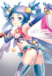 Rule 34 | 1girl, aqua thighhighs, armpits, ass, asymmetrical hair, bell, blue gloves, breasts, company name, copyright name, dagger, dual wielding, elbow gloves, gloves, gradient background, hair bell, hair ornament, hair rings, holding, holding weapon, houchi shoujo, jingle bell, knife, looking at viewer, looking back, official art, open mouth, purple eyes, reverse grip, short hair with long locks, small breasts, smile, solo, tamaki mitsune, teeth, thick eyebrows, thighhighs, twisted torso, watermark, weapon