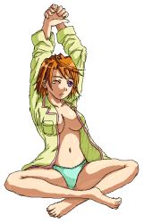 Rule 34 | 00s, 1girl, ahoge, bad anatomy, bad feet, bare legs, barefoot, blouse, bottomless, breasts, full body, green panties, indian style, md5 mismatch, my-hime, navel, no bra, no pants, one eye closed, open clothes, open shirt, orange hair, pajamas, panties, poorly drawn, purple eyes, shirt, simple background, sitting, solo, spread legs, stretching, teardrop, tokiha mai, underwear, white background, wince, yakibuta, yellow shirt