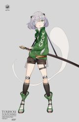 Rule 34 | 1girl, alternate costume, bandage over one eye, bandages, black shorts, black socks, boots, character name, commentary, contemporary, copyright name, fighting stance, green eyes, green footwear, green jacket, grey background, hair between eyes, hair ornament, high collar, highres, hitodama, holding, holding sword, holding weapon, jacket, katana, knee pads, kneehighs, konpaku youmu, konpaku youmu (ghost), long sleeves, looking at viewer, parted lips, pocket, ready to draw, reeh (yukuri130), scabbard, sheath, sheathed, short hair, short shorts, shorts, silver hair, simple background, socks, solo, sword, thigh strap, thighs, touhou, weapon