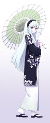 Rule 34 | 1girl, absurdres, ahoge, alternate color, alternate costume, black hairband, black vs white, closed mouth, from side, full body, gradient background, gradient kimono, grey hair, hairband, half-closed eyes, haori, heel up, highres, holding, japanese clothes, kimono, leaf print, long sleeves, looking to the side, mochi (mochi444420), oil-paper umbrella, print kimono, purple background, sakuramon, sandals, smile, socks, solo, touhoku zunko, two-handed, umbrella, umbrella over shoulder, voiceroid, walking, white socks, yellow eyes, zouri