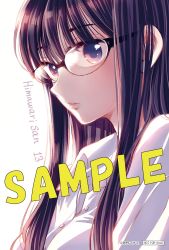 Rule 34 | 1girl, artist name, black-framed eyewear, buttons, collared shirt, commentary request, copyright name, dress shirt, from side, glasses, highres, himawari-san, himawari-san (character), long hair, looking at viewer, not for sale, parted lips, purple eyes, purple hair, sample watermark, shirt, simple background, solo, sugano manami, upper body, watermark, white background, white shirt