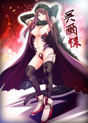 Rule 34 | 1girl, argyle, argyle clothes, argyle legwear, arino hiroshi, armpits, arms behind head, arms up, breasts, cleavage, cloak, godzilla, godzilla (series), highres, hood, hooded cloak, large breasts, long hair, looking at viewer, navel, open mouth, personification, purple eyes, purple hair, shin godzilla, solo, thighhighs, toho