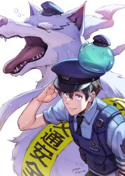 Rule 34 | 1boy, absurdres, animal, animal on head, artist name, black hair, black necktie, blue shirt, brown eyes, caution tape, check commentary, commentary, commentary request, crying, feru (tonsuki), hat, highres, mukouda tsuyoshi, necktie, on head, open mouth, police, police hat, salute, shirt, short hair, short sleeves, slime (creature), standing, sui (tonsuki), tondemo skill de isekai hourou meshi, vest, walkie-talkie, wolf, yappo (point71)