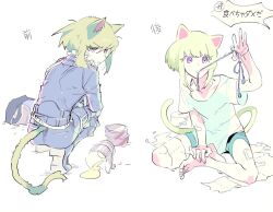 Rule 34 | 1boy, animal ears, bandages, barefoot, before and after, belt, black footwear, black jacket, black pants, blonde hair, blue shorts, can, canned food, cat boy, cat ears, cat tail, crossed legs, dirty, earbuds, earphones, from behind, holding, jacket, kemonomimi mode, km (ksolee1201), lio fotia, looking back, male focus, pants, playing, promare, purple eyes, short hair, shorts, simple background, sitting, solo, squatting, tail, toilet paper, trap, v-shaped eyebrows, white background, white belt