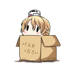 Rule 34 | 10s, 1girl, 2017, absurdres, bad id, bad pixiv id, blonde hair, blush, box, braid, cardboard box, chibi, dated, french braid, hat, hatsuzuki 527, highres, in box, in container, kantai collection, mini hat, simple background, solid oval eyes, solo, translated, twitter username, white background, zara (kancolle)
