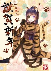 Rule 34 | 1girl, alternate costume, animal costume, animal ears, animal print, blush, chinese zodiac, chrome dokuro, commentary request, eyepatch, gloves, highres, hihibi, japanese clothes, katekyo hitman reborn!, kimono, legs, long hair, new year, open mouth, paw pose, purple eyes, purple hair, sitting, solo, tail, tiger costume, tiger ears, tiger print, tiger tail, year of the tiger