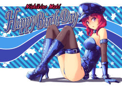 Rule 34 | 10s, 1girl, :o, alternate costume, arm belt, arm support, ass, bad id, bad pixiv id, bare shoulders, belt, black thighhighs, blue background, blue footwear, blue gloves, blue hat, boots, bracelet, breasts, character name, collar, cross-laced footwear, english text, fish.boy, from side, full body, gloves, happy birthday, hat, high heel boots, high heels, highres, jewelry, lace-up boots, leaning back, leotard, looking at viewer, love live!, love live! school idol project, nishikino maki, peaked cap, police, purple eyes, red hair, shade, shadow, sitting, solo, spiked bracelet, spikes, star (symbol), strapless, strapless leotard, striped, striped background, swept bangs, thigh strap, thighhighs