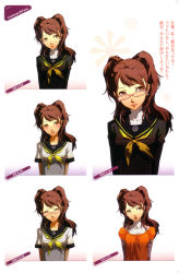 Rule 34 | 1girl, absurdres, blush, brown eyes, brown hair, concept art, glasses, gradient background, highres, lips, official art, parted lips, persona, persona 4, translation request