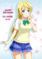 Rule 34 | 10s, 1girl, arjend, ayase eli, blonde hair, blue eyes, blue skirt, bow, bowtie, character name, closed mouth, collared shirt, cowboy shot, green bow, green bowtie, hair between eyes, hair down, happy birthday, long hair, looking at viewer, love live!, love live! school idol project, miniskirt, otonokizaka school uniform, pleated skirt, school uniform, shirt, short sleeves, skirt, smile, solo, standing, striped bow, striped bowtie, striped clothes, striped neckwear, sweater vest, very long hair, vest, white shirt, wing collar, yellow vest