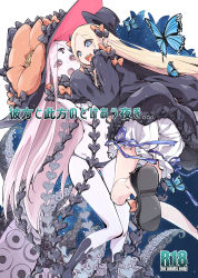 Rule 34 | 2girls, abigail williams (fate), abigail williams (third ascension) (fate), absurdres, alternate hair color, barefoot, black dress, black headwear, black panties, blonde hair, bloomers, blue butterfly, blue eyes, bow, bug, butterfly, comic, commentary request, cover, cover page, dress, fate/grand order, fate (series), forehead, hair bow, hat, highres, horizontal pupils, insect, keyhole, long hair, long sleeves, looking at viewer, mikage (curry berg dish), multiple girls, multiple hair bows, navel, open mouth, orange bow, panties, pink hair, polka dot, polka dot bow, red eyes, sharp teeth, shoes, sleeves past fingers, sleeves past wrists, suction cups, teeth, tentacles, third eye, underwear, white bloomers, witch hat