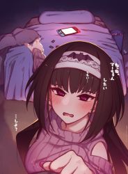 Rule 34 | 1girl, bed, blush, breasts, brown hair, fate/grand order, fate (series), gradient hair, hairband, handheld game console, highres, large breasts, long hair, long sleeves, looking at viewer, mitsurugi sugar, multicolored hair, nintendo, nintendo switch, open mouth, osakabehime (fate), pink sweater, pointing, purple eyes, ribbed sweater, sweater, translated, turtleneck, turtleneck sweater, twintails, very long hair