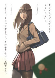 Rule 34 | 1girl, absurdres, bad id, bad pixiv id, bag, blazer, brown eyes, brown hair, gift, hands in pockets, highres, jacket, long hair, looking at viewer, open mouth, original, pantyhose, school bag, school uniform, skirt, solo, translation request, tsundere, yomu (sgt epper)