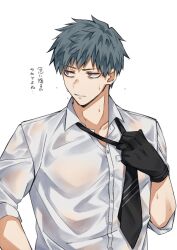 Rule 34 | 1boy, black gloves, blue hair, brown hair, collarbone, collared shirt, fate/grand order, fate (series), gloves, highres, looking to the side, male focus, necktie, necktie grab, neckwear grab, parted lips, saitou hajime (fate), shirt, simple background, solo, sweatdrop, ta ko tsu, teeth, upper body, white background, white shirt
