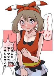Rule 34 | 1boy, 1girl, absurdres, bare arms, blush, bow, bracelet, breasts, brendan (pokemon), brown hair, chibi, chibi inset, cleavage, collarbone, cowboy shot, creatures (company), eyelashes, full-face blush, game freak, grey eyes, hairband, hand on own chest, hand up, highres, jewelry, makademia, may (pokemon), medium breasts, medium hair, nervous, nervous sweating, nintendo, open mouth, pokemon, pokemon oras, red bow, red hairband, red shirt, shirt, short hair, shorts, sleeveless, sleeveless shirt, sweat, tearing up, translated, white shorts