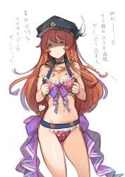 Rule 34 | 10s, 1girl, bikini, braid, breaking, commentary request, cowboy shot, feathers, granblue fantasy, hair between eyes, hanarito, hat, hat feather, heart, lecia (granblue fantasy), long hair, orange hair, pink bikini, purple eyes, shaded face, simple background, single braid, solo, swimsuit, translation request, white background