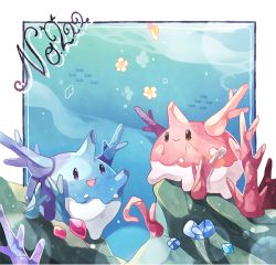 Rule 34 | :d, alternate color, closed mouth, coco7, corsola, creature, creatures (company), flower, game freak, gen 2 pokemon, happy, horns, nintendo, no humans, open mouth, pokedex number, pokemon, pokemon (creature), purple eyes, shiny and normal, shiny pokemon, smile, underwater, water