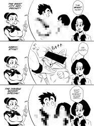 Rule 34 | 2boys, 2girls, absurdres, bar censor, bracelet, breast lift, breasts, censored, chi-chi (dragon ball), comic, commentary, dragon ball, dragonball z, earrings, english commentary, english text, funsexydb, greyscale, hair bun, highres, identity censor, index finger raised, jewelry, karin (dragon ball), large breasts, low twintails, monochrome, mosaic censoring, multiple boys, multiple girls, neckerchief, raised eyebrow, raised eyebrows, single hair bun, son gohan, twintails, videl, wristband