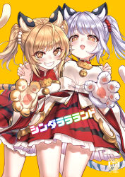 Rule 34 | 2girls, :d, alphy, animal ear fluff, animal ears, animal hands, bell, blonde hair, blush, brown eyes, comiket 100, commentary request, content rating, cover, erune, gloves, granblue fantasy, grin, hair bobbles, hair ornament, hand on another&#039;s shoulder, highres, huang (granblue fantasy), jingle bell, laolao (granblue fantasy), looking at viewer, multiple girls, open mouth, paw gloves, siblings, single glove, smile, tail, teeth, tiger ears, tiger girl, tiger paws, tiger stripes, tiger tail, twins, twintails, white hair