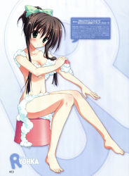 Rule 34 | 1girl, ahoge, alternate hairstyle, artist name, asahi (ryouka), barefoot, bath stool, bathing, black hair, blue background, blush, bow, breasts, brown hair, bubble, censored, cleavage, collarbone, commentary, convenient censoring, feet, female focus, foam, from side, green eyes, hair between eyes, hair bow, hair bun, hair up, halftone, halftone background, head tilt, highres, holding, knees together feet apart, legs, light smile, navel, nude, original, outstretched arm, page number, parted lips, ryouka (suzuya), scan, short hair with long locks, sidelocks, single hair bun, sitting, small breasts, smile, soap bubbles, soap censor, solo, speech bubble, sponge, stool, toes