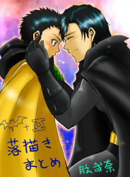 Rule 34 | 2boys, age difference, batman, batman (series), black hair, blue eyes, blush, brother, brothers, cape, damian wayne, dc comics, dick grayson, family, gloves, hood, hoodie, male focus, multiple boys, robin (dc), siblings, size difference, smile