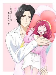 Rule 34 | 1boy, 1girl, :d, bad id, bad pixiv id, black hair, blush, brown eyes, closed eyes, closed mouth, collarbone, dakimakura (object), george kurai, heart, highres, holding, hugtto! precure, long hair, long sleeves, looking at viewer, lying, male focus, nono hana, on back, open mouth, pillow, pink background, pink shirt, precure, red hair, ribbon, shirt, shorts, sleeping, smile, solo, standing, upper body, white ribbon, white shirt, white shorts, yuri princess rose