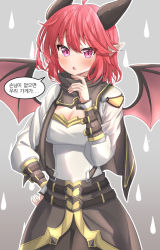 Rule 34 | 1girl, ahoge, blush, breasts, demon girl, guardian tales, hand on own hip, horns, korean text, looking at viewer, medium breasts, open mouth, pikandong, pink eyes, pointy ears, red hair, red wings, simple background, solo, speech bubble, succubus adventurer yuze, wings