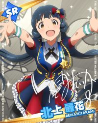 Rule 34 | 10s, blue hair, blush, card (medium), character name, character signature, dress, happy, idolmaster, idolmaster million live!, kitakami reika, long hair, low twintails, moon, official art, outstretched arms, red eyes, royal starlet (idolmaster), signature, twintails, white background
