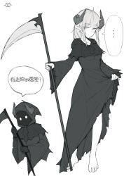 Rule 34 | ..., 1girl, absurdres, ahoge, clothes lift, contrapposto, curled horns, demon horns, dress, dress lift, feet, greyscale, highres, holding, holding scythe, hood, hood down, hooded dress, horns, korean text, lan mao akko, long hair, long sleeves, looking at viewer, monochrome, multiple views, no mouth, original, pointy ears, scythe, simple background, spoken ellipsis, standing, toes, white background, wide sleeves