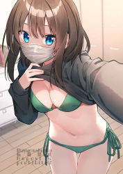 Rule 34 | 1girl, artist name, bikini, bikini under clothes, black sweater, blue eyes, breasts, brown hair, cleavage, clothes lift, commentary request, cowboy shot, gluteal fold, green bikini, green ribbon, indoors, lifted by self, long hair, long sleeves, mask, medium breasts, mouth mask, navel, no pants, original, outstretched arm, paid reward available, ribbon, selfie, sho bu 1116, side-tie bikini bottom, solo, stomach, sweater, sweater lift, swimsuit, thigh gap, twitter username, watermark