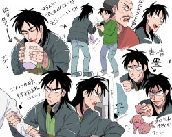 Rule 34 | 3boys, black eyes, black hair, blue footwear, blue pants, chopsticks, closed eyes, commentary request, cup ramen, dog, dripping eye, facial hair, fingernails, frown, full body, green shirt, grey jacket, holding, holding chopsticks, inudori, itou kaiji, jacket, kaiji, long hair, long sleeves, looking at another, looking to the side, male focus, medium bangs, multiple boys, multiple views, mustache, open mouth, pants, pointing, pointy nose, red shirt, sakazaki koutarou, shirt, shoes, short hair, simple background, smile, solo focus, translation request, upper body, wavy mouth, white background
