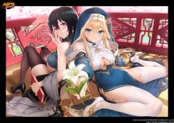 Rule 34 | 2girls, absurdres, architecture, black border, black footwear, black hair, blonde hair, blue eyes, book, border, breasts, cherry blossoms, commentary, east asian architecture, english commentary, flower, glasses, habit, happoubi jin, high heels, highres, holding, holding book, holding flower, kitahara lily, large breasts, logo, looking at viewer, mahjong soul, mole, mole under eye, mole under mouth, multiple girls, nun, official art, on floor, onodera nanaha, patent heels, pumps, reaching, reaching towards viewer, shoes, sitting, thighhighs, underboob, white footwear, white lily, white thighhighs