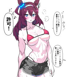 Rule 34 | 1girl, abs, ahoge, bare shoulders, bikini, black shorts, breasts, brown hair, cleavage, collarbone, commentary request, cowboy shot, dolphin shorts, ear ornament, eighth note, hair between eyes, hair ornament, hairclip, highres, large breasts, long hair, mihono bourbon (umamusume), muscular, muscular female, musical note, navel, open mouth, red bikini, shorts, simple background, solo, speech bubble, stomach, sweat, swimsuit, translation request, umamusume, visible air, white background, yaki apple