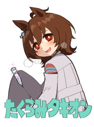 Rule 34 | 1girl, absurdres, agnes tachyon (umamusume), ahoge, animal ears, text background, brown hair, earrings, empty eyes, hair between eyes, heavy breathing, highres, holding, holding test tube, horse ears, horse girl, jewelry, lab coat, looking at viewer, open mouth, red eyes, short hair, simoyuki, simple background, single earring, sleeves past wrists, solo, test tube, torn clothes, torn coat, translation request, umamusume, very long sleeves, white background