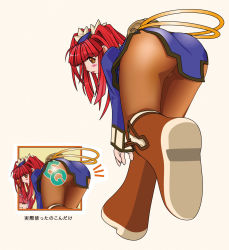 Rule 34 | 2girls, ass, blush, boots, brown hair, chakram, closed eyes, dewprism, dress, from behind, hair ornament, highres, leaning, leaning forward, long hair, maya (dewprism), mint (dewprism), multiple girls, pantyhose, pink hair, red hair, siblings, simple background, sisters, smile, toizumi, tongue, tongue out, twintails, weapon