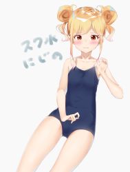 Rule 34 | 1girl, aikatsu! (series), aikatsu stars!, bare arms, bare shoulders, blonde hair, blue one-piece swimsuit, blush, brown eyes, closed mouth, competition school swimsuit, covered navel, double bun, grey background, hair bun, highres, k mugura, long hair, looking at viewer, nijino yume, one-piece swimsuit, school swimsuit, sidelocks, simple background, solo, swimsuit, translation request, twintails