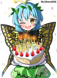 Rule 34 | 1girl, antennae, aqua hair, blush, butterfly wings, cake, dress, eternity larva, fairy, food, fruit, gift art, green dress, hair between eyes, happy birthday, highres, holding, holding plate, insect wings, leaf, leaf on head, multicolored clothes, multicolored dress, one eye closed, open mouth, plate, short hair, short sleeves, simple background, smile, solo, spam (spamham4506), strawberry, touhou, upper body, white background, wings, yellow eyes
