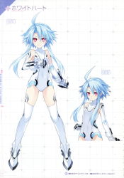 Rule 34 | 1girl, absurdres, ahoge, bare shoulders, blue eyes, bodysuit, boots, character name, choujijigen game neptune re;birth 1, clenched hand, closed mouth, covered collarbone, covered navel, elbow gloves, flat chest, full body, gloves, grid background, hair between eyes, highres, legs apart, leotard, looking at viewer, multiple views, neptune (series), official art, power symbol, power symbol-shaped pupils, red eyes, scan, serious, shin jigen game neptune vii, short hair with long locks, sidelocks, simple background, sleeveless, smile, standing, symbol-shaped pupils, thigh boots, thighhighs, tsunako, turtleneck, vambraces, white heart (neptunia)